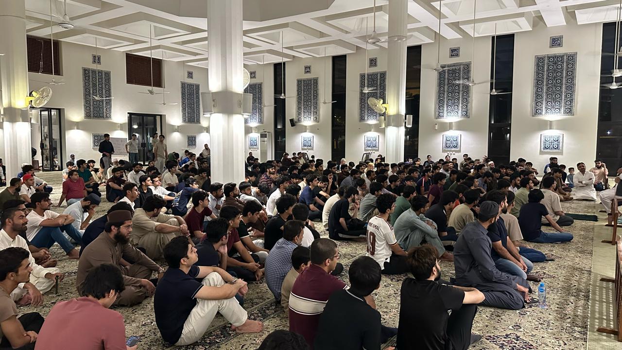 Masjid Open